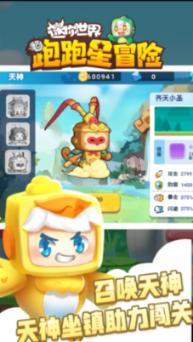 机智问答网页-提供聪明解答的正门福字怎么贴平台