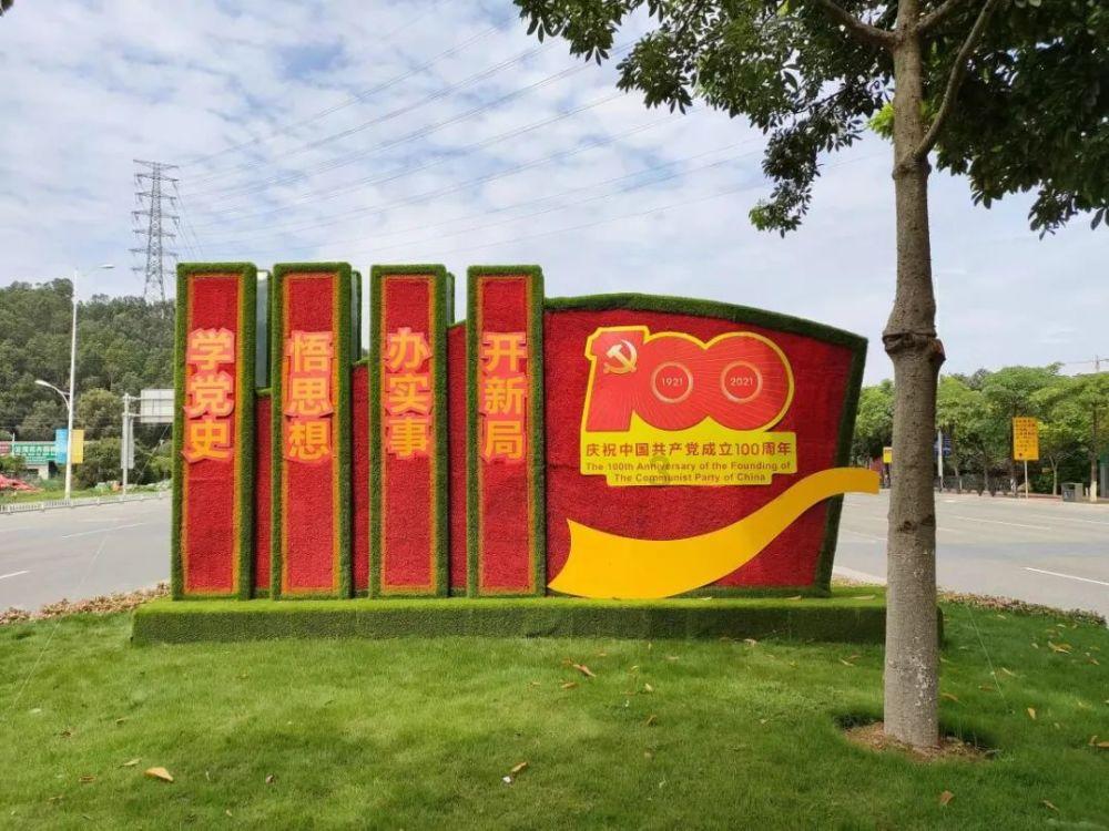 9170官方金沙入口